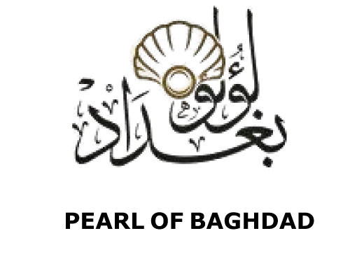 Pearl of Baghdad for Goods Shipment, Express Delivery, Air Freight, Commercial Agencies Ltd, Publicity and Advertising